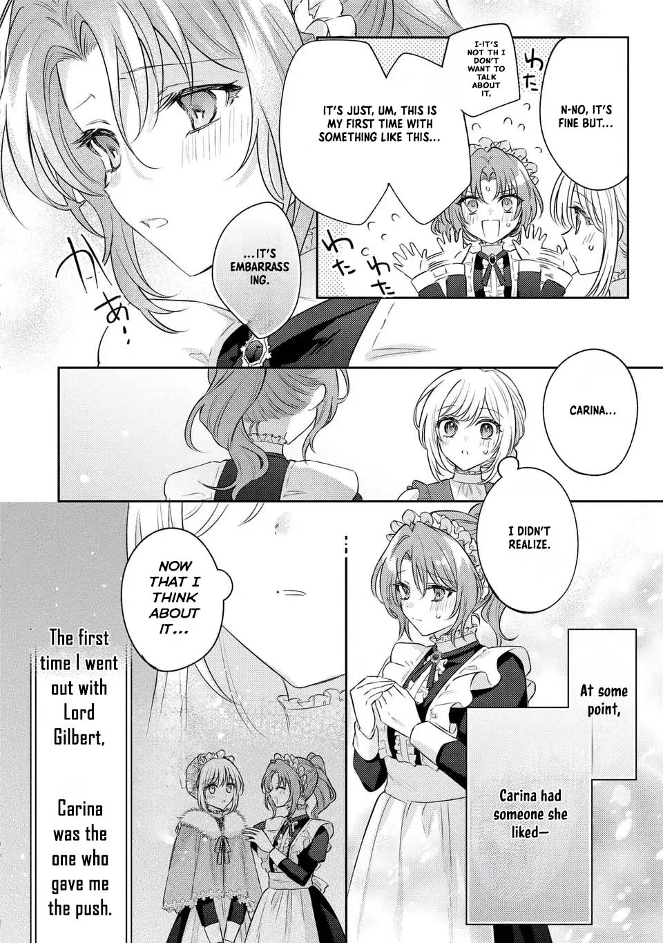 Suterare Danshaku Reijou wa Kuro Kishi-sama no Okiniiri Chapter 29 Page 6